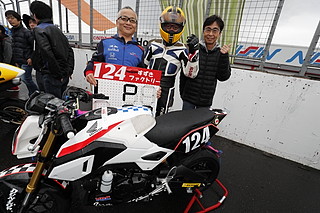 October 27, 2019 (Sun) Photo Gallery