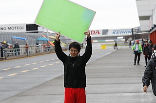 October 27, 2019 (Sun) Photo Gallery