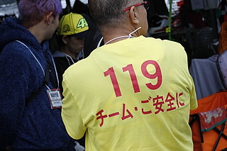 October 27, 2019 (Sun) Photo Gallery