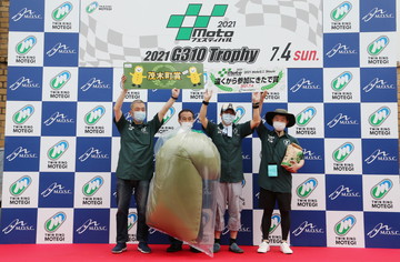 July 4, 2021 (Sun) Winners