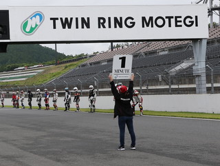 July 4, 2021 (Sun) Photo Gallery