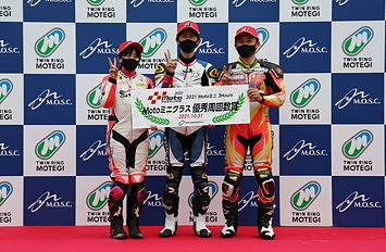 October 31, 2021 (Sun) Winners