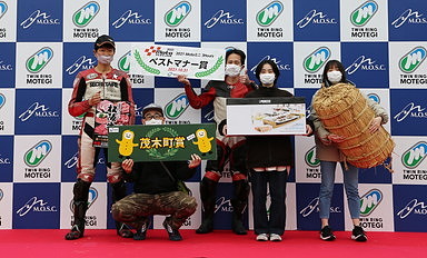 October 31, 2021 (Sun) Winners