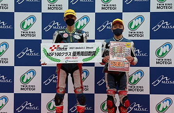 October 31, 2021 (Sun) Winners