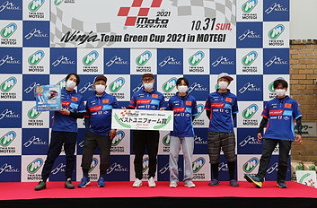 October 31, 2021 (Sun) Winners