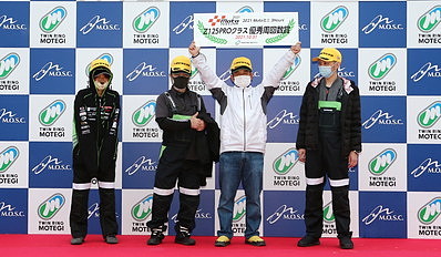 October 31, 2021 (Sun) Winners