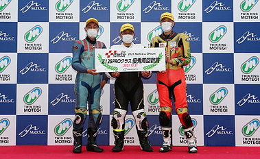 October 31, 2021 (Sun) Winners