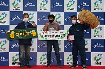 October 31, 2021 (Sun) Winners