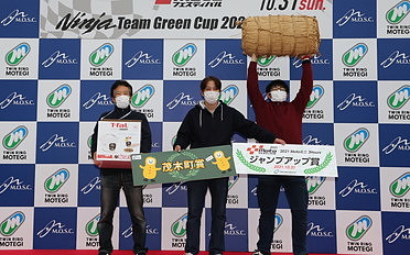 October 31, 2021 (Sun) Winners