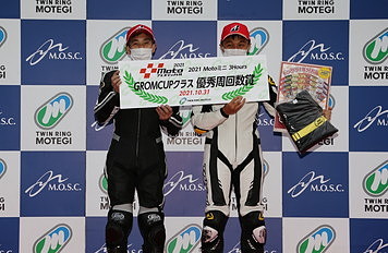 October 31, 2021 (Sun) Winners