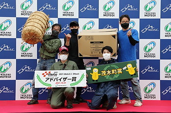 October 31, 2021 (Sun) Winners