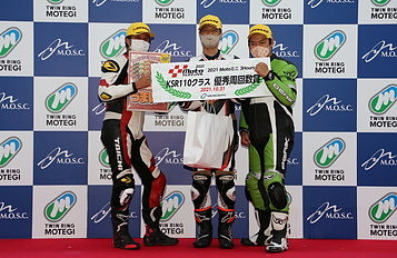 October 31, 2021 (Sun) Winners