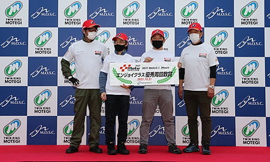 October 31, 2021 (Sun) Winners