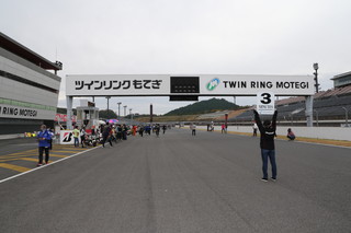 October 31, 2021 (Sun) Photo Gallery