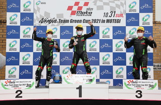 October 31, 2021 (Sun) Photo Gallery