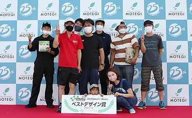 July 10, 2022 (Sun) Winners