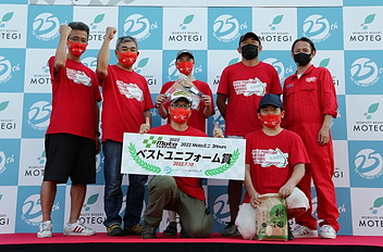 July 10, 2022 (Sun) Winners