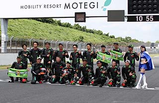 July 10, 2022 (Sun) Photo Gallery