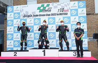 July 10, 2022 (Sun) Photo Gallery