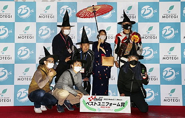 October 30, 2022 (Sun) Winners