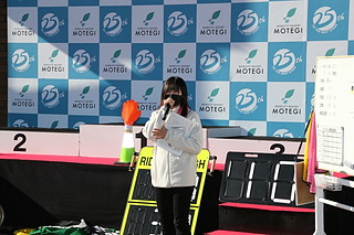 October 30, 2022 (Sun) Photo Gallery