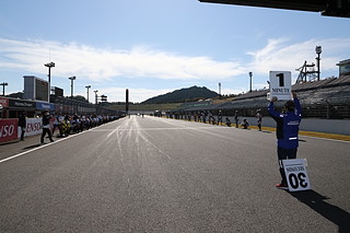 October 30, 2022 (Sun) Photo Gallery