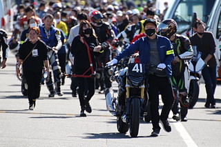 October 30, 2022 (Sun) Photo Gallery