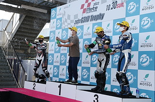 October 30, 2022 (Sun) Photo Gallery