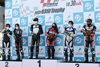 October 30, 2022 (Sun) Photo Gallery