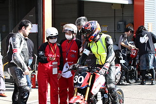 October 30, 2022 (Sun) Photo Gallery