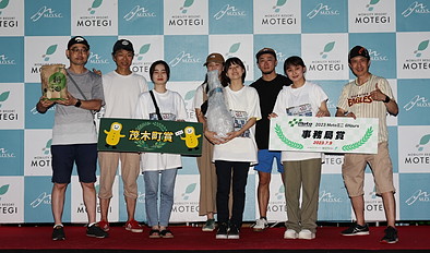 2023 July 9 (Sun) Winners