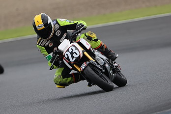 2023 July 9 (Sun) Winners