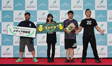 2023 July 9 (Sun) Winners