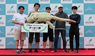 2023 July 9 (Sun) Winners