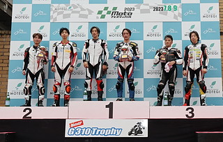 July 8 (Sat) - 9 (Sun), 2023 Photo Gallery