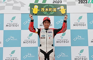 July 8 (Sat) - 9 (Sun), 2023 Photo Gallery