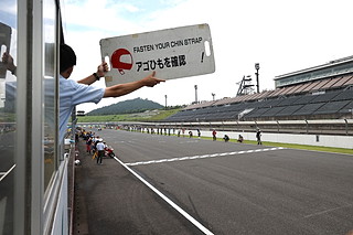 July 8 (Sat) - 9 (Sun), 2023 Photo Gallery