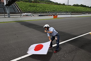 July 8 (Sat) - 9 (Sun), 2023 Photo Gallery