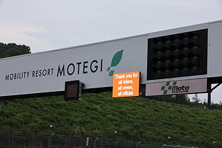 July 8 (Sat) - 9 (Sun), 2023 Photo Gallery