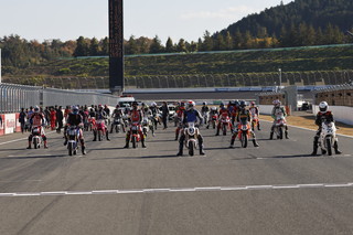 Photo Gallery for November 15 (Sat) and 16 (Sun), 2025