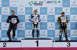 Photo Gallery for November 15 (Sat) and 16 (Sun), 2025