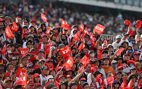 If you have a favorite, cheer them on from the "Fan Seat"!