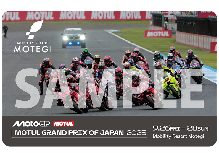 Limited Design License Card