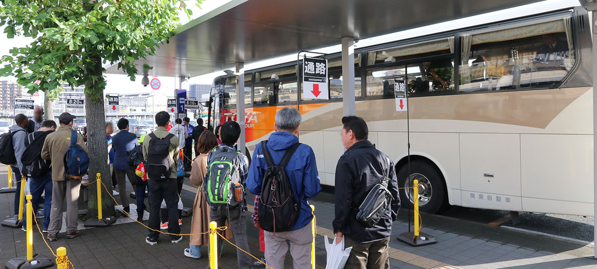 Motegi GP Express Utsunomiya