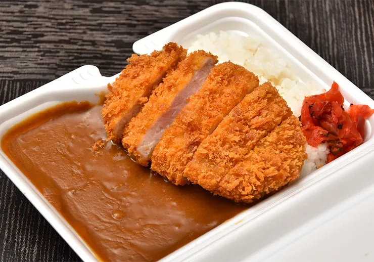 Curry Boy