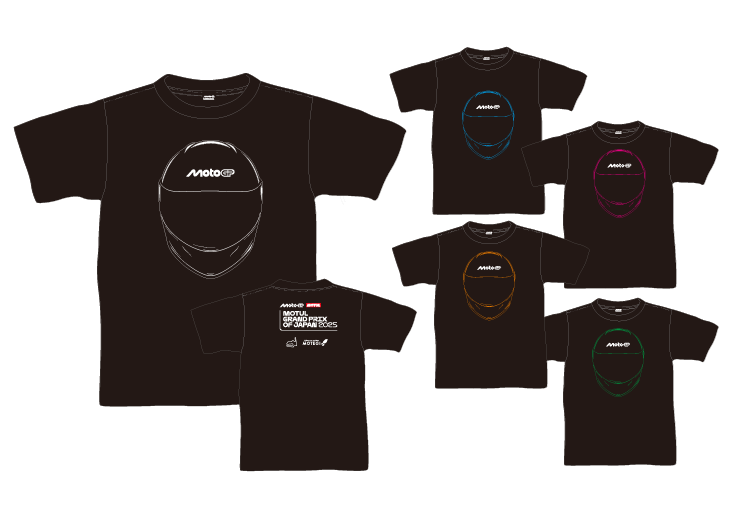 Helmet Rider T-Shirt