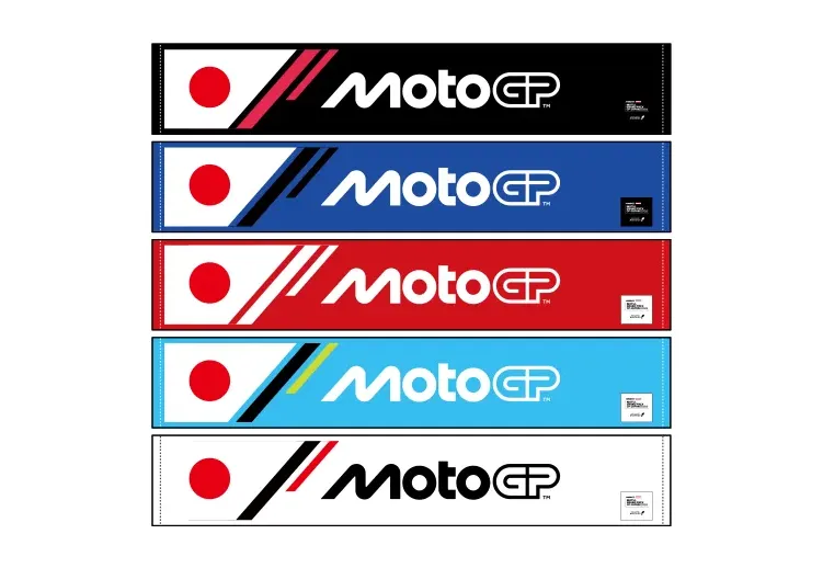 2026 MotoGP™ Support Scarf Towel