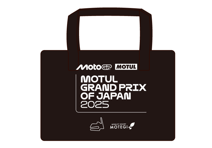 Non-woven Shopping Bag