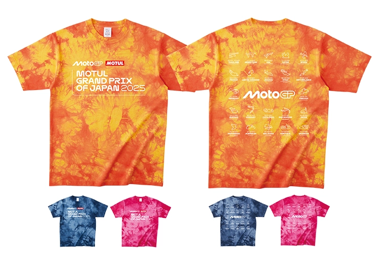 World Circuit T-Shirt Tie-Dye Body