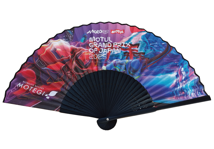MotoGP™ Main Visual Folding Fan
